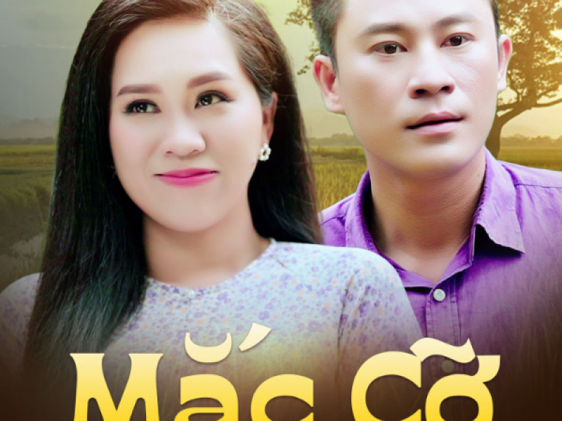 Mắc Cỡ
