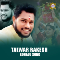 Talwar Rakesh Bonalu Song (Single)