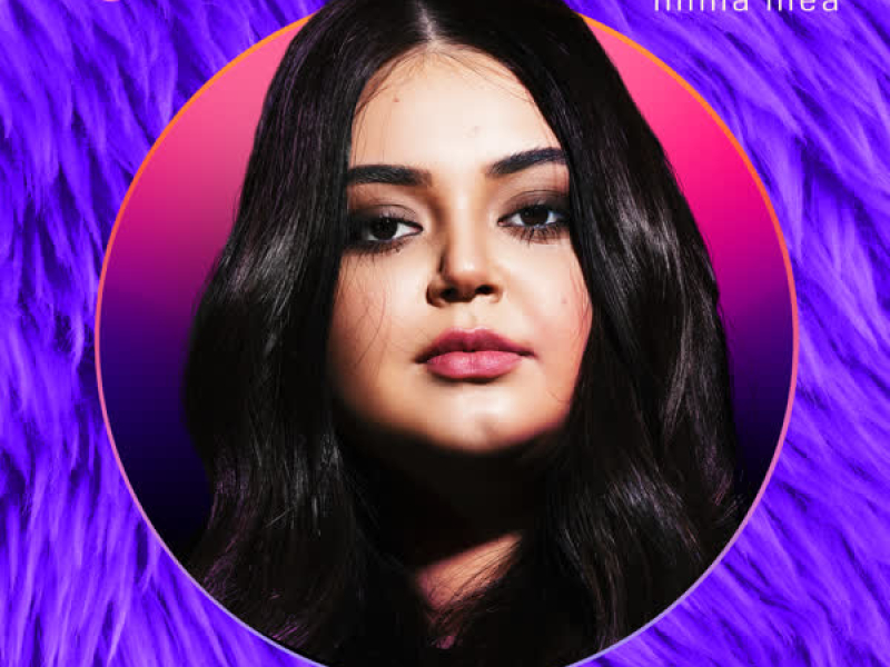 Tiki Tiki (Inima Mea) (Single)