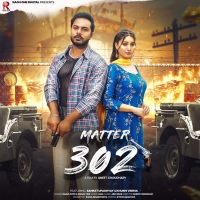 Matter 302 (Single)