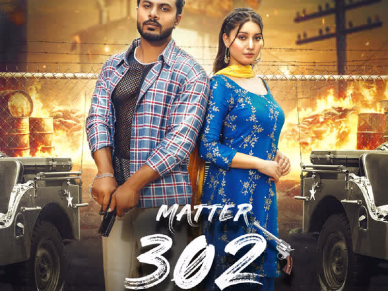 Matter 302 (Single)