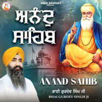 Anand Sahib (Single)