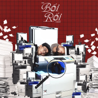 Bối Rối (Single)