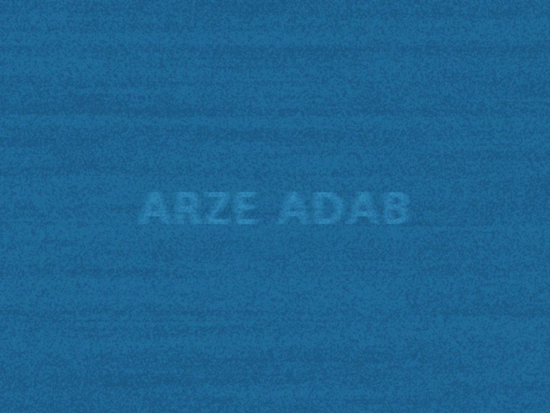 Arz e Adab (feat. Amin Mp) (Single)