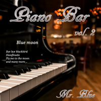 Piano Bar, Vol. 2 (Single)