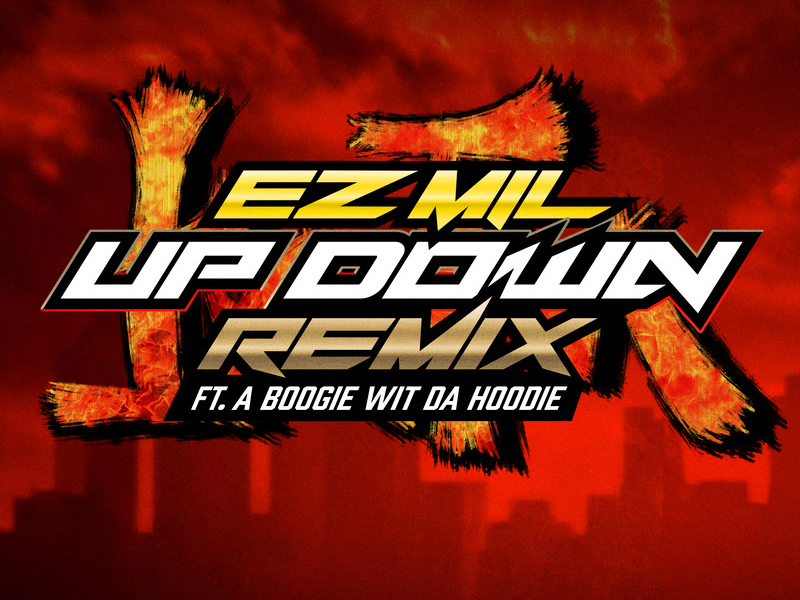 Up Down (Remix) (Single)