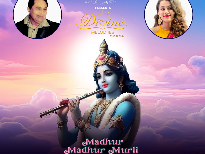 Madhur Madhur Murli (Single)