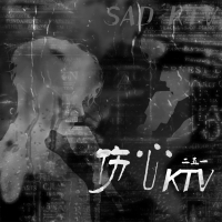 伤心KTV (Single)