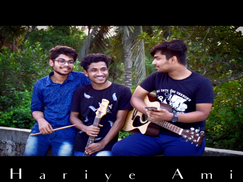 Hariye Ami (Single)