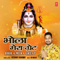 Bhola Mera Great (Single)