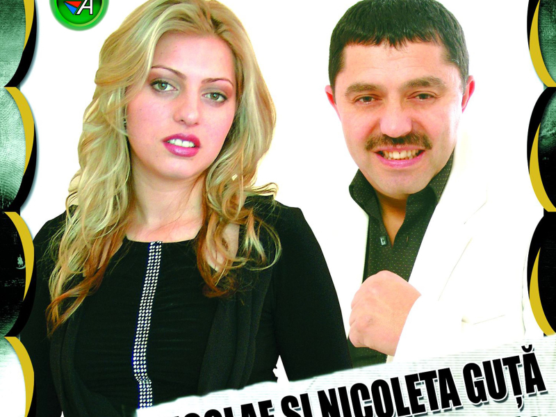 Imaginea Ta (Single)