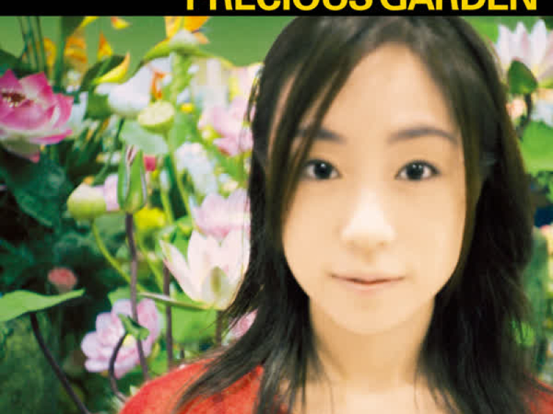 PRECIOUS GARDEN