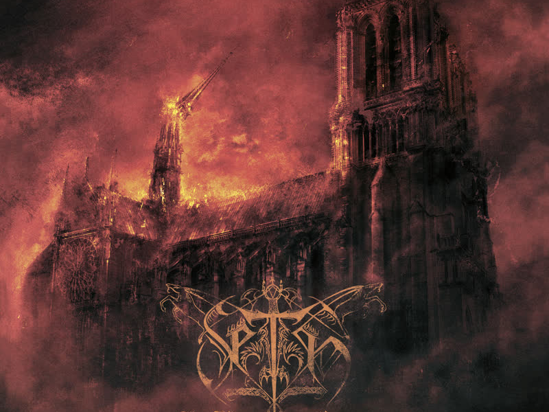 La Morsure du Christ (Single)