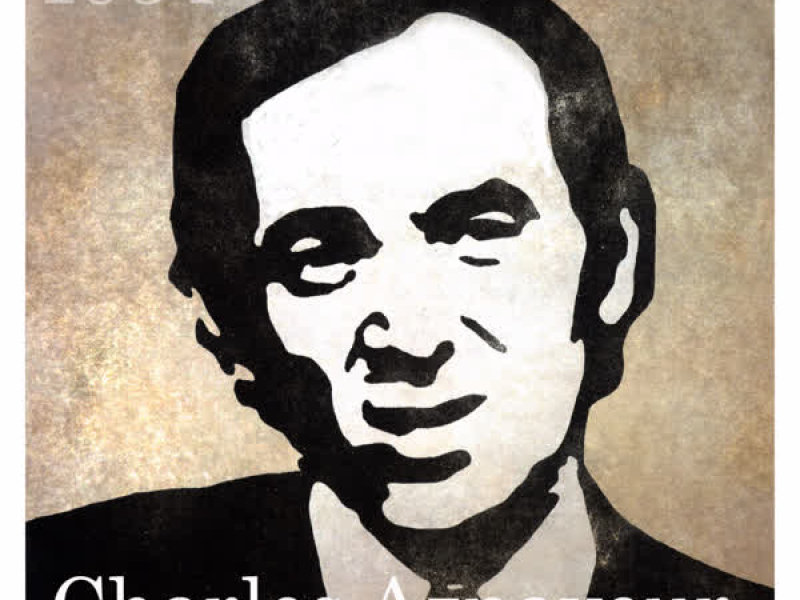 Radio Suisse Romande Présente: Studio Recording At Lausanne (1954) & Concert Live At Lausanne