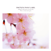 Scenery with love (Single)