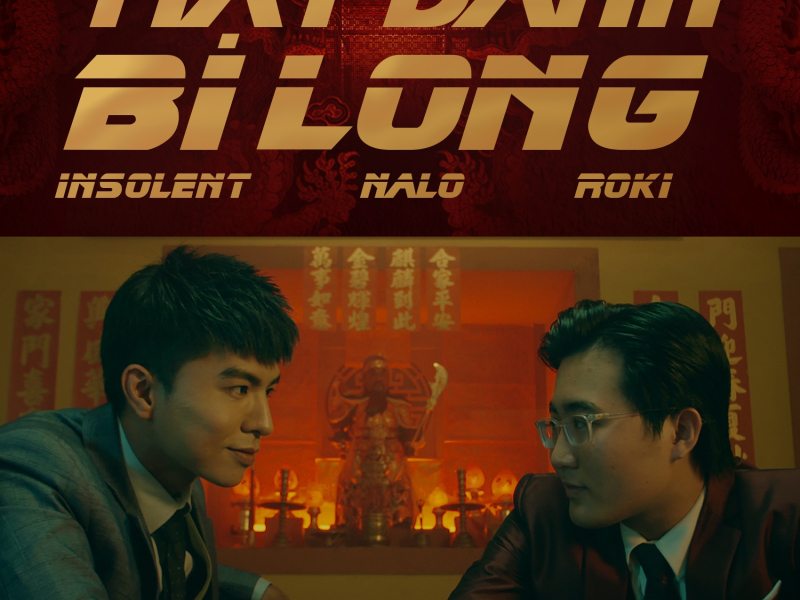 Mật Danh Bi Long (Single)