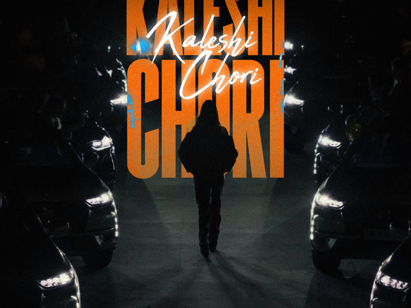 KALESHI CHORI (LoFi) (Single)