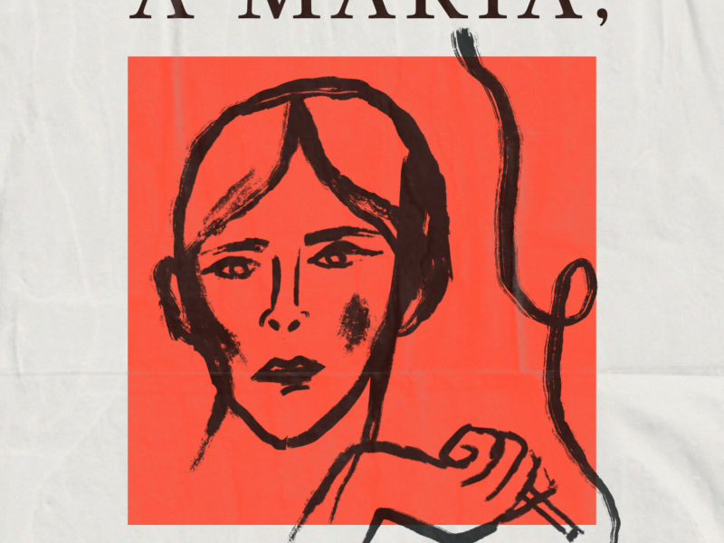 A María (Single)