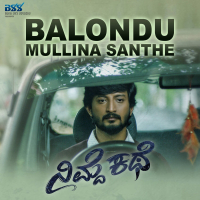 Balondu Mullina Santhe (From 
