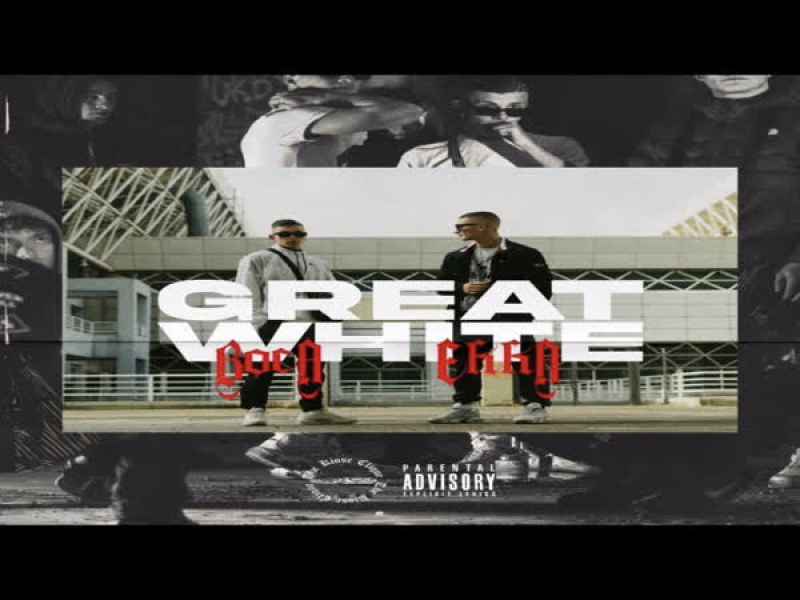 Great White (Single)