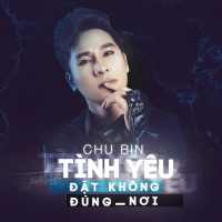 Tình Yêu Đặt Không Đúng Nơi (Single)