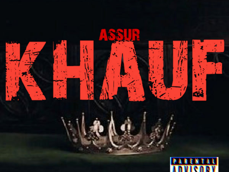 Khauf (Single)