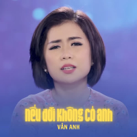 Nếu Đời Không Có Anh (Single)