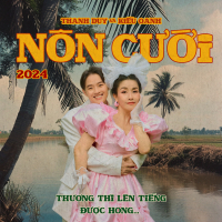 Nôn Cưới (EP)