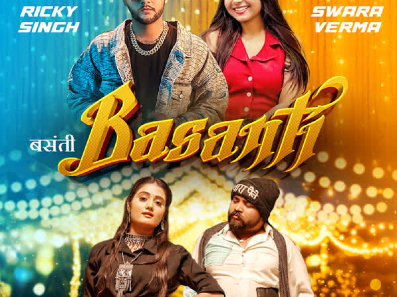 Basanti (Single)