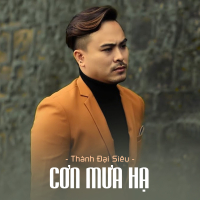 Cơn Mưa Hạ (Single)