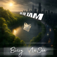 Где-то Там (Single)