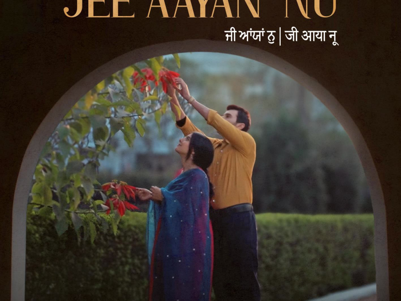 Jee Aayan Nu (Single)