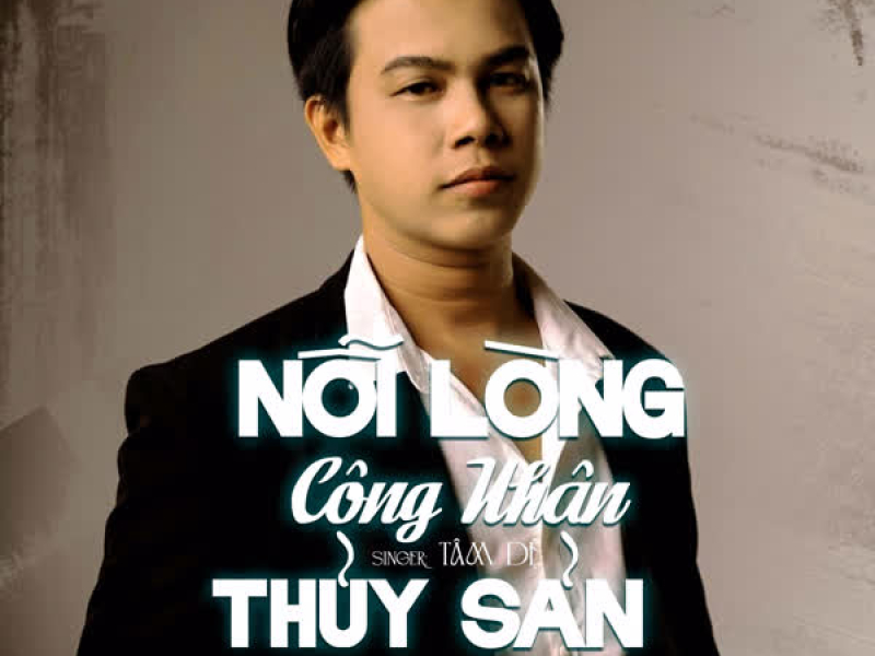 Nỗi Lòng Công Nhân Thủy Sản (SinKra Remix) (Single)