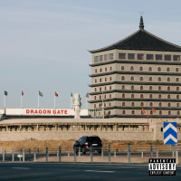 Sverigerocken (Single)