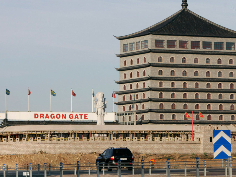 Sverigerocken (Single)