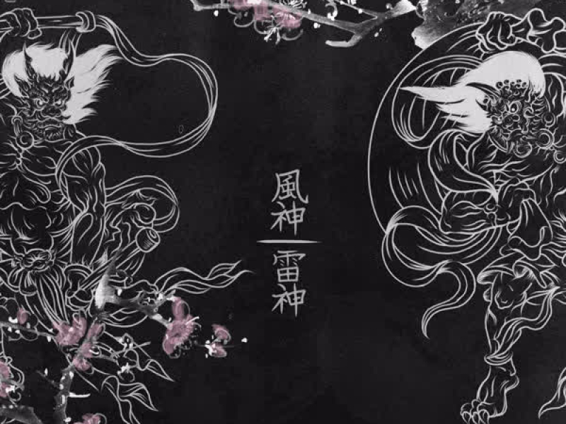 FUJIN E RAIJIN (Single)