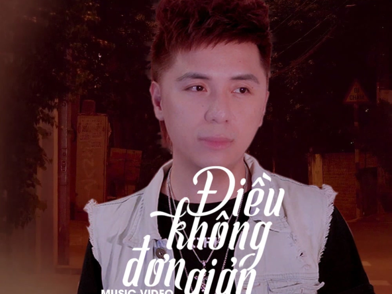 Điều Không Đơn Giản (Beat) (Single)