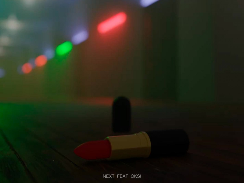 Te ven (feat. OKSI) (Single)