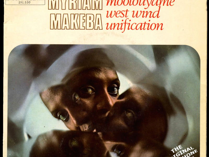 Moôlouyame / West Wind Unification (Single)