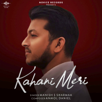 Kahani Meri (Single)