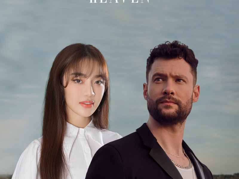 Heaven (Single)