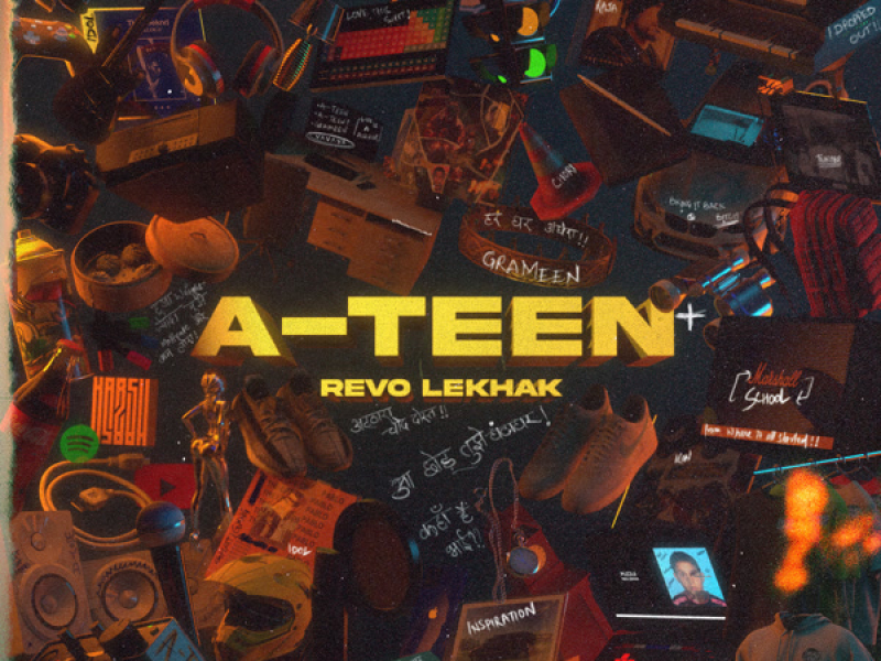 A-TEEN (EP)