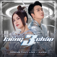 Kiềng 3 Chân (Single)