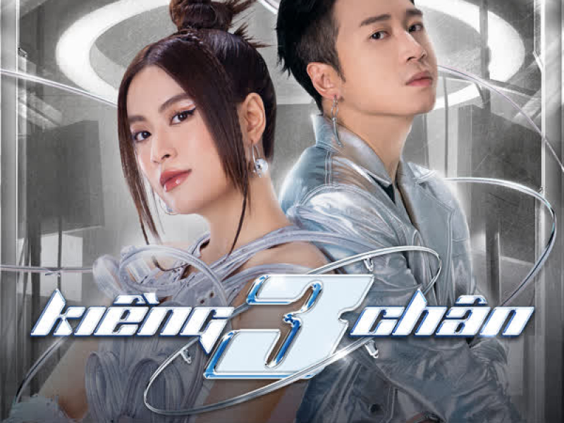 Kiềng 3 Chân (Single)