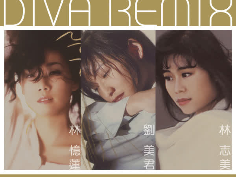 Diva Remix