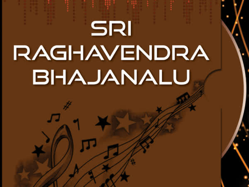 Sri Raghavendra Bhajanalu