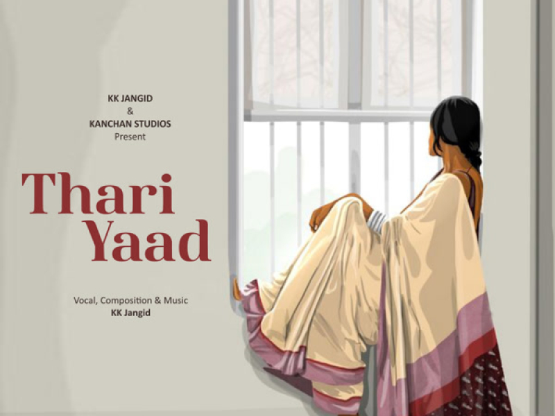 Thari Yaad (Single)