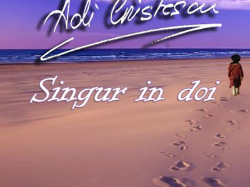 Singur in doi (Single)