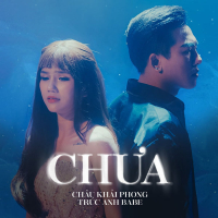Chưa (Single)