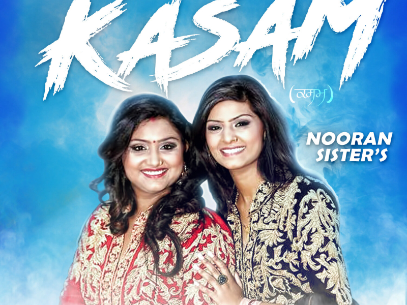 Kasam (Single)